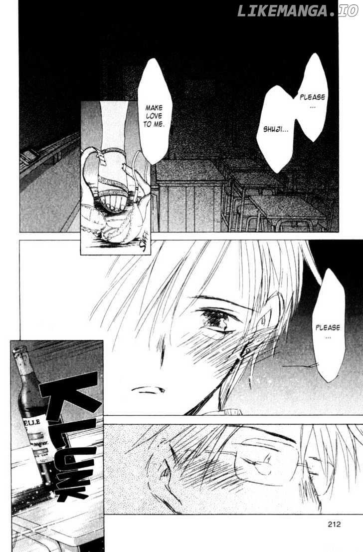 SaiKano - Manga chapter 45 - page 4