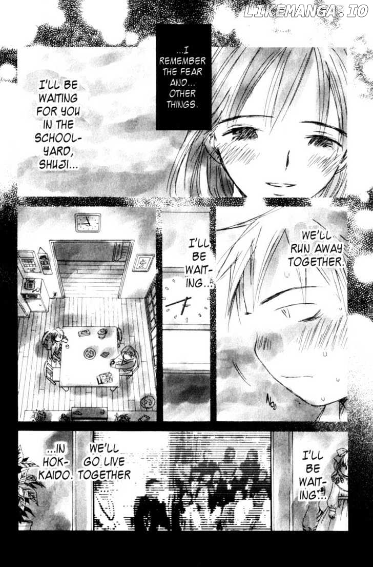 SaiKano - Manga chapter 45 - page 6