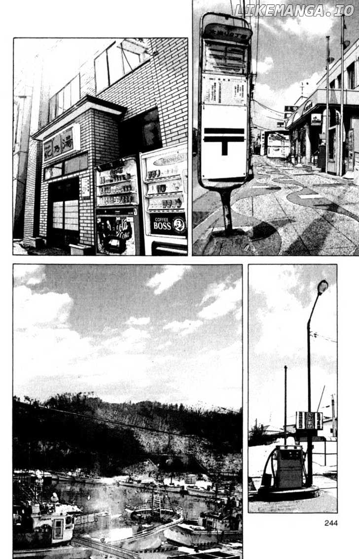 SaiKano - Manga chapter 58 - page 2