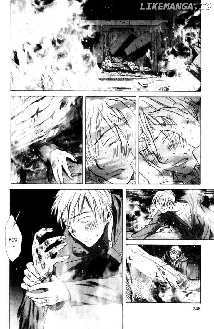 SaiKano - Manga chapter 58 - page 6