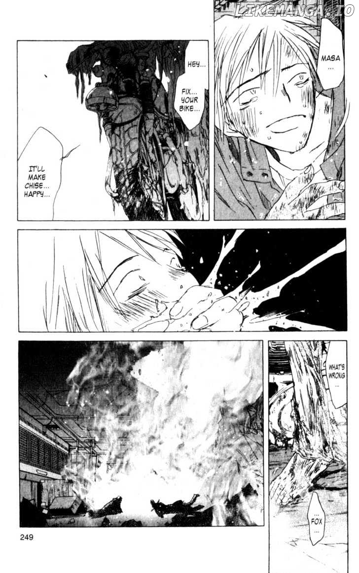 SaiKano - Manga chapter 58 - page 7