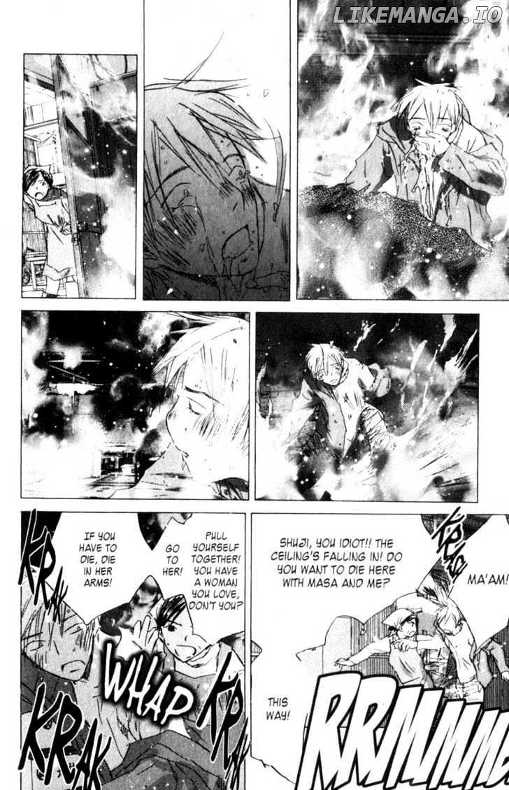 SaiKano - Manga chapter 58 - page 8