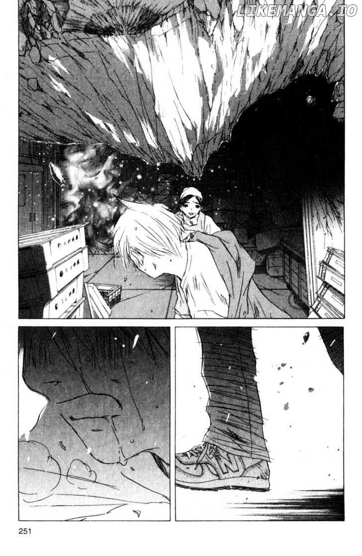 SaiKano - Manga chapter 58 - page 9