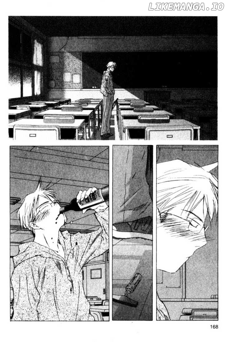 SaiKano - Manga chapter 43 - page 2
