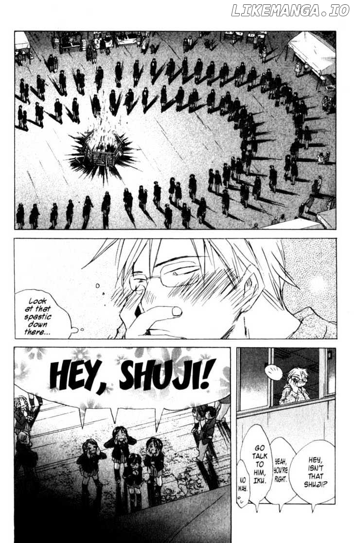 SaiKano - Manga chapter 43 - page 4