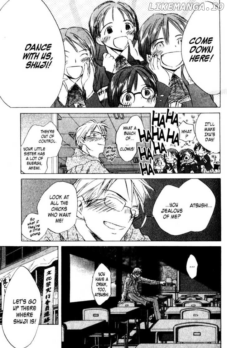 SaiKano - Manga chapter 43 - page 5