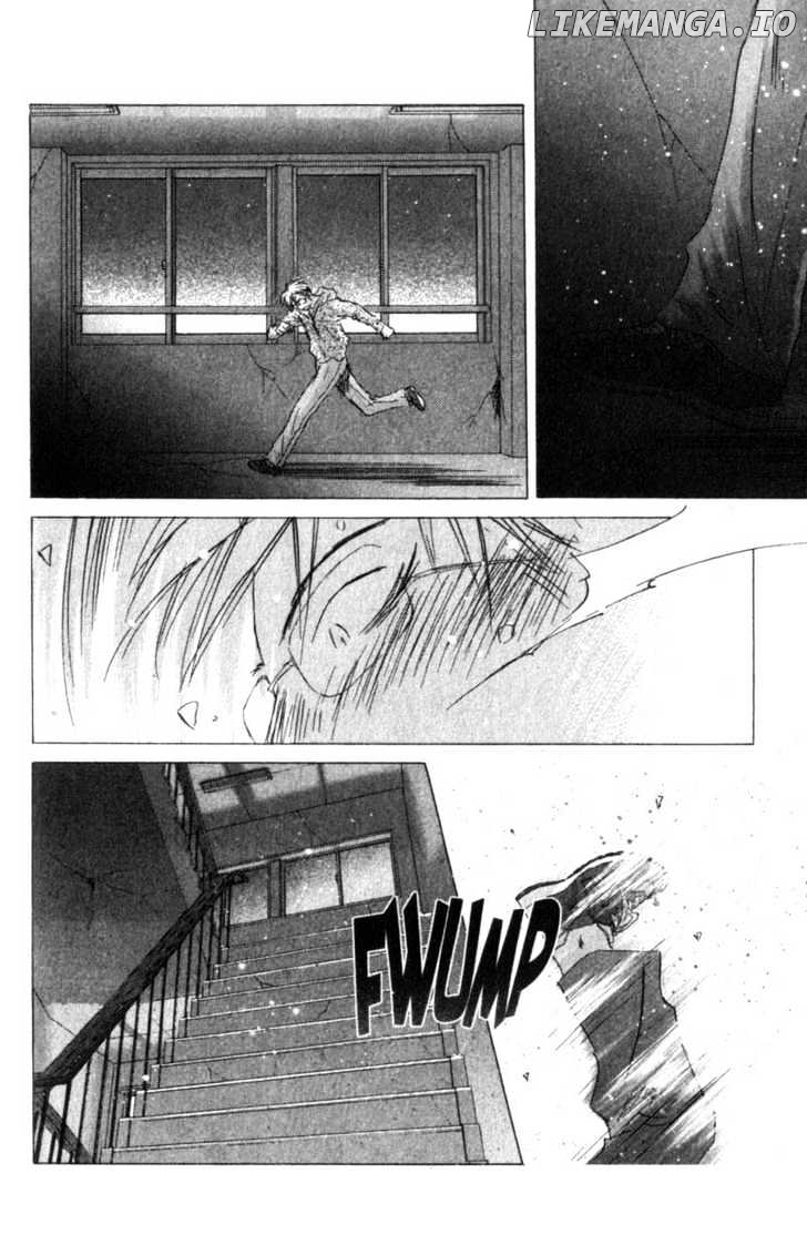SaiKano - Manga chapter 43 - page 8