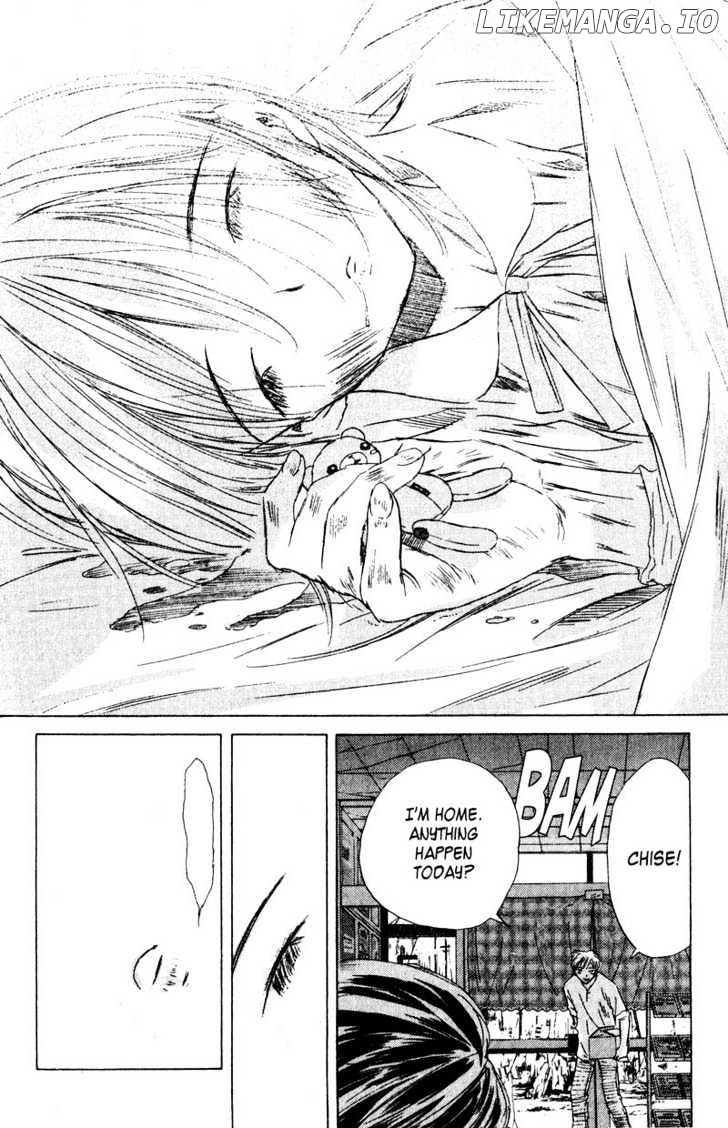 SaiKano - Manga chapter 60 - page 11
