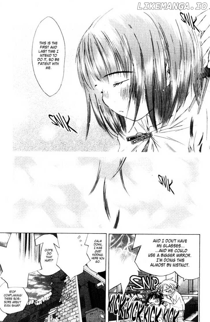 SaiKano - Manga chapter 60 - page 14