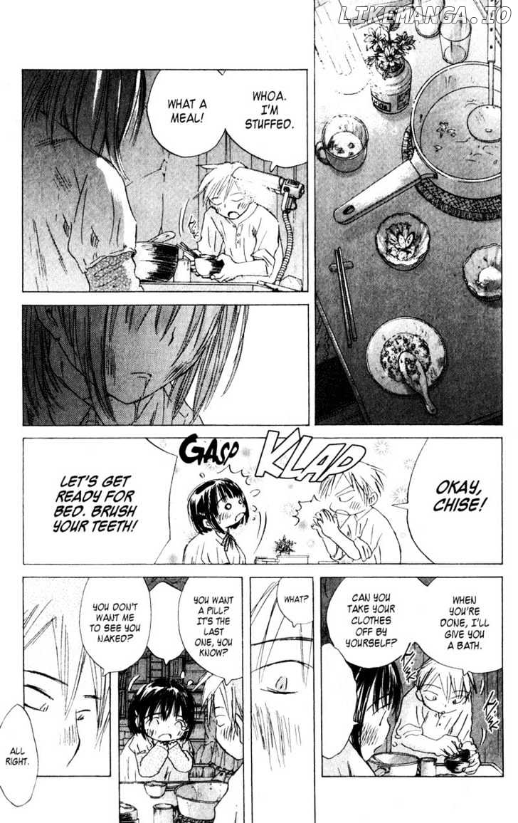 SaiKano - Manga chapter 60 - page 16