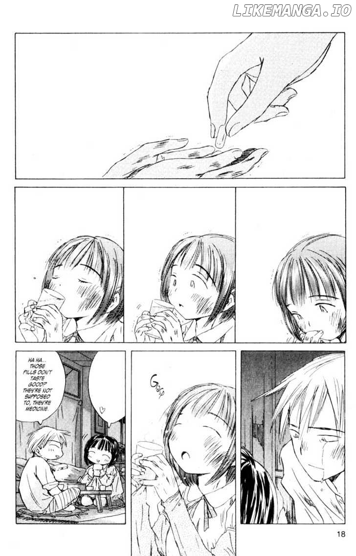 SaiKano - Manga chapter 60 - page 17