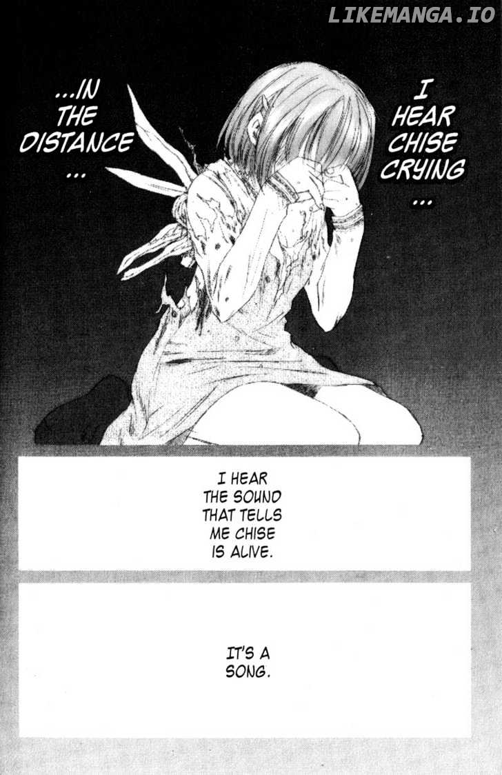 SaiKano - Manga chapter 60 - page 6