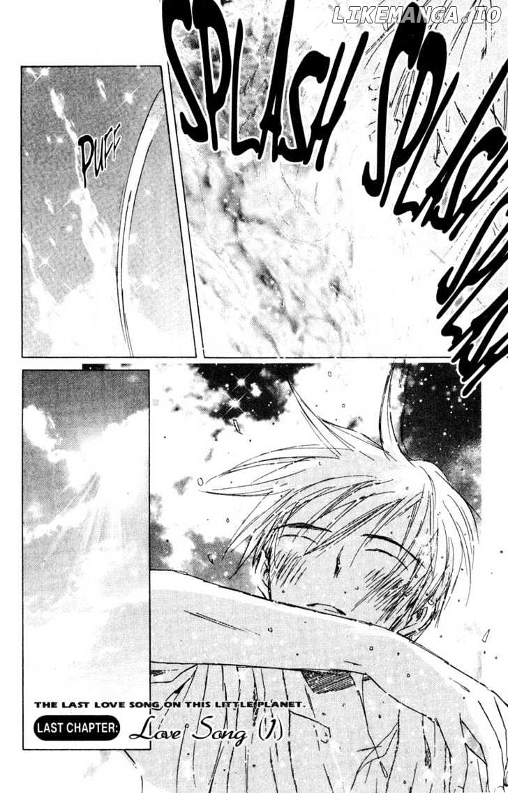 SaiKano - Manga chapter 60 - page 9