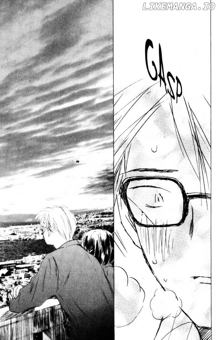 SaiKano - Manga chapter 65 - page 15