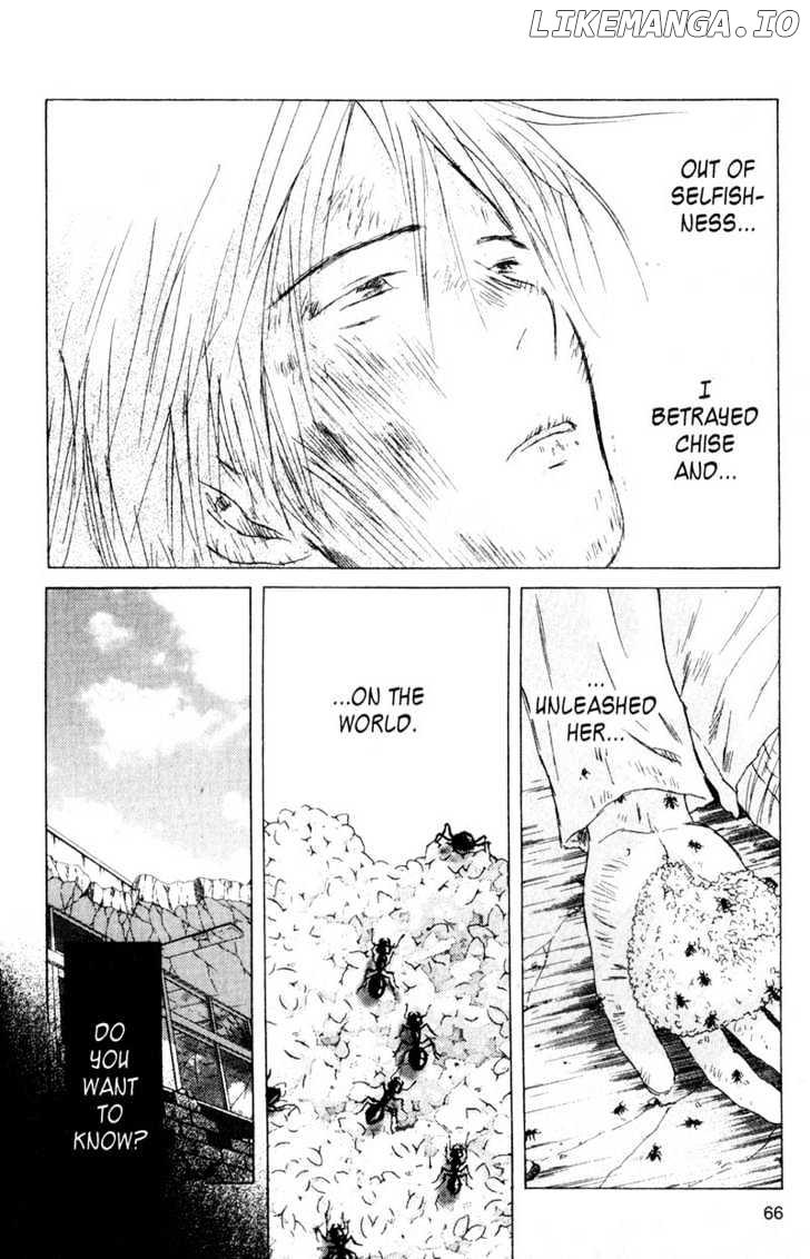 SaiKano - Manga chapter 63 - page 2