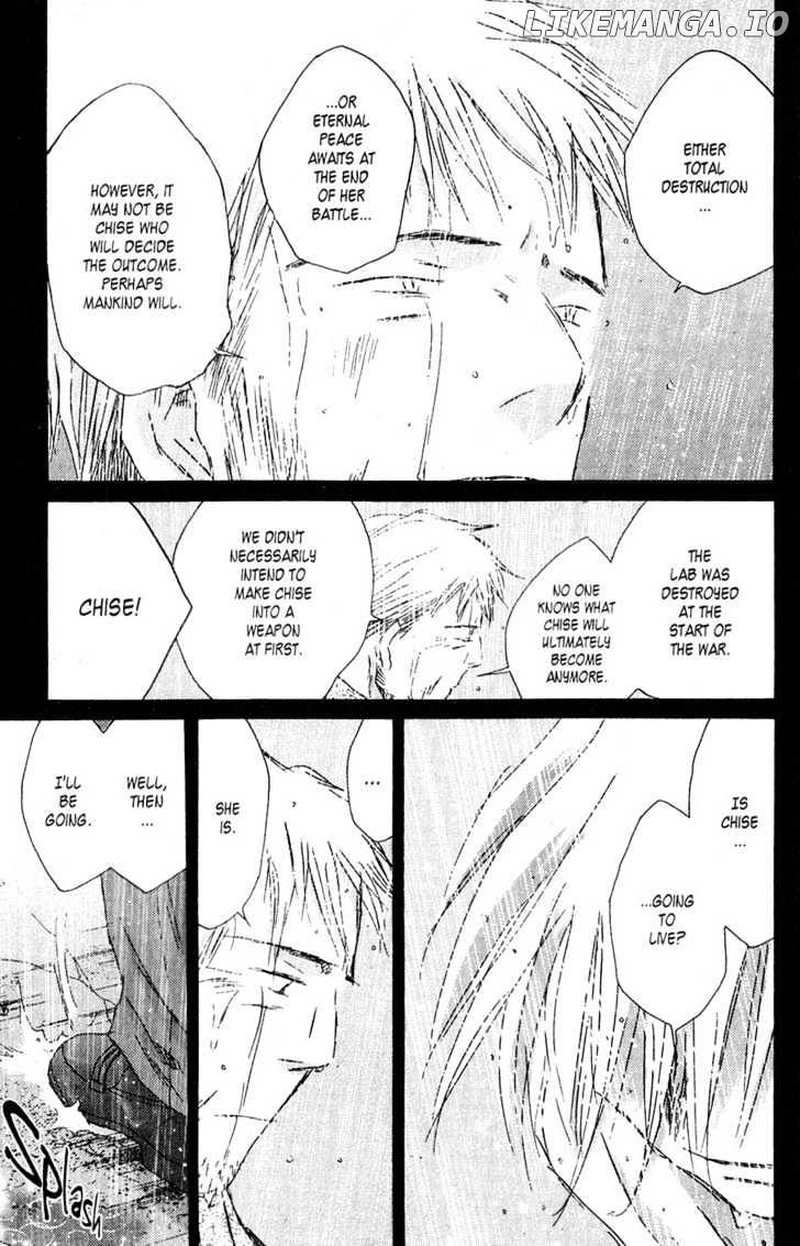 SaiKano - Manga chapter 63 - page 7
