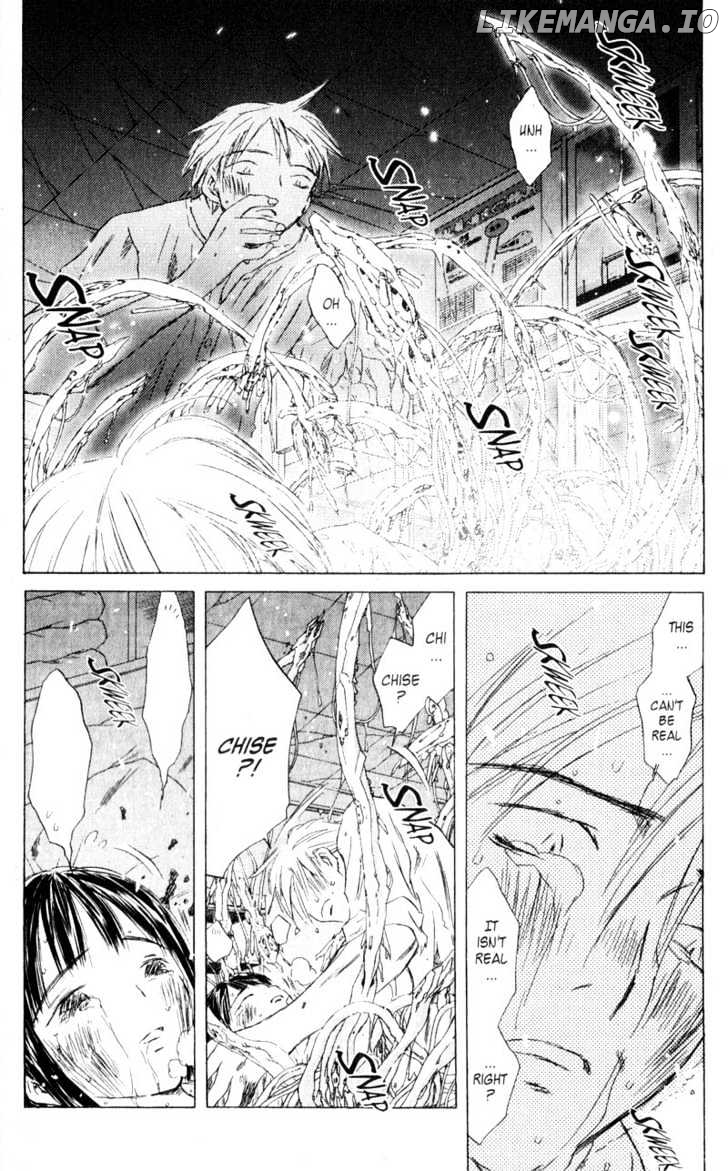 SaiKano - Manga chapter 62 - page 2