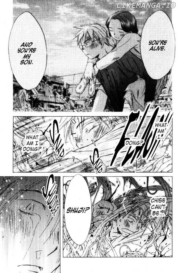 SaiKano - Manga chapter 62 - page 5