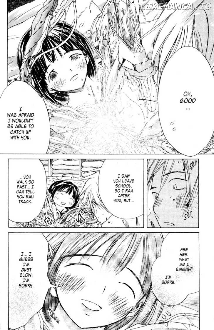 SaiKano - Manga chapter 62 - page 6