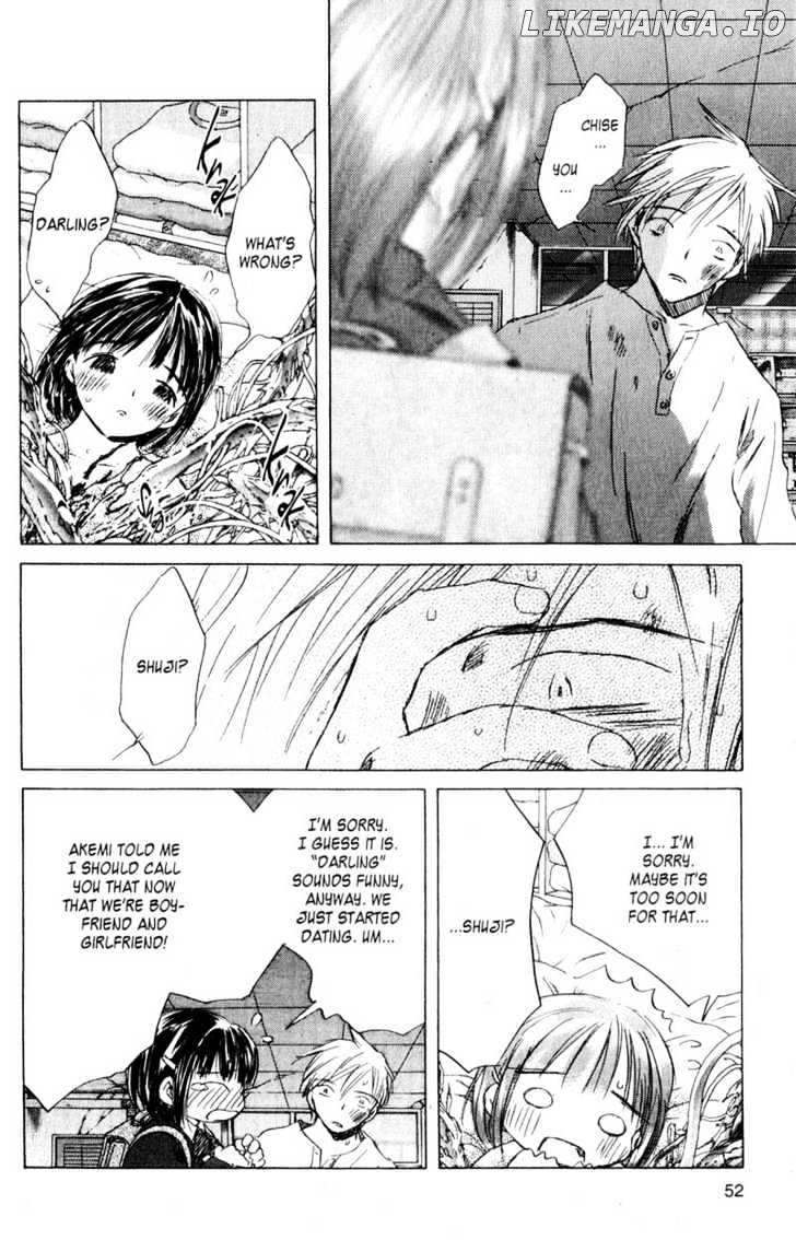SaiKano - Manga chapter 62 - page 8