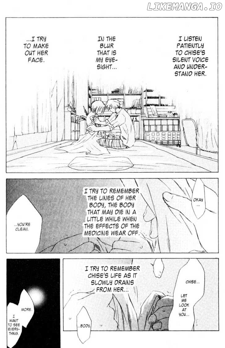 SaiKano - Manga chapter 61 - page 3