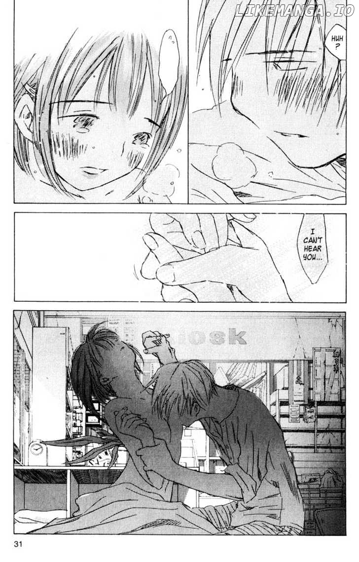 SaiKano - Manga chapter 61 - page 9