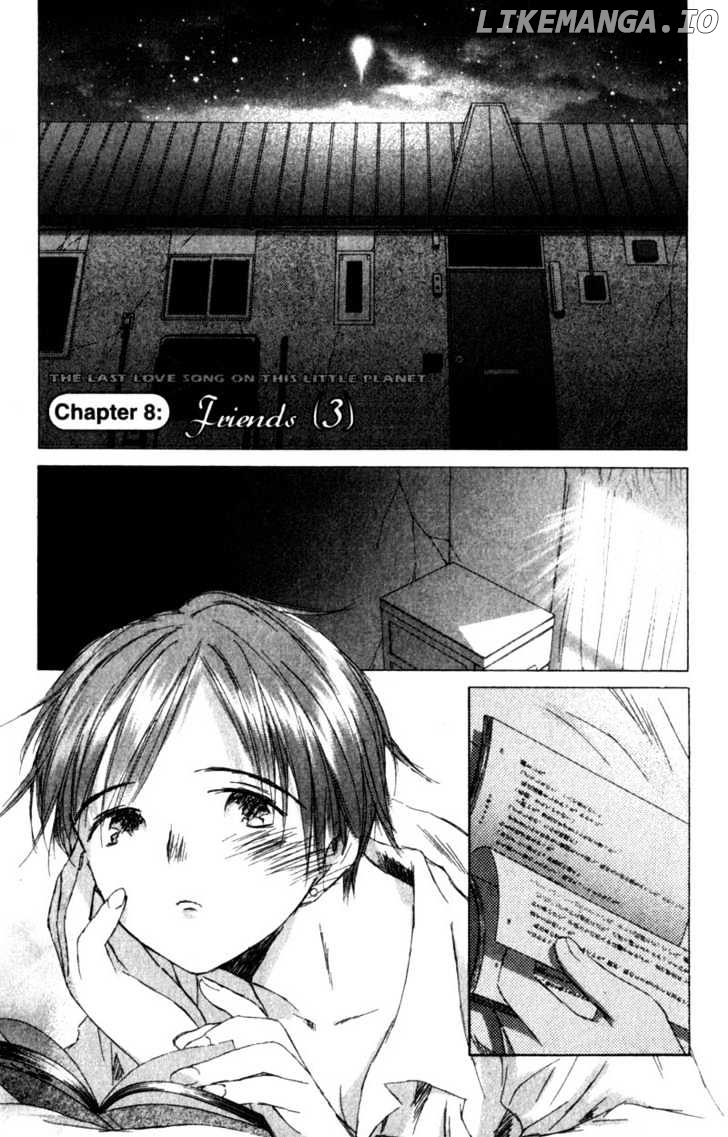SaiKano - Manga chapter 44 - page 1