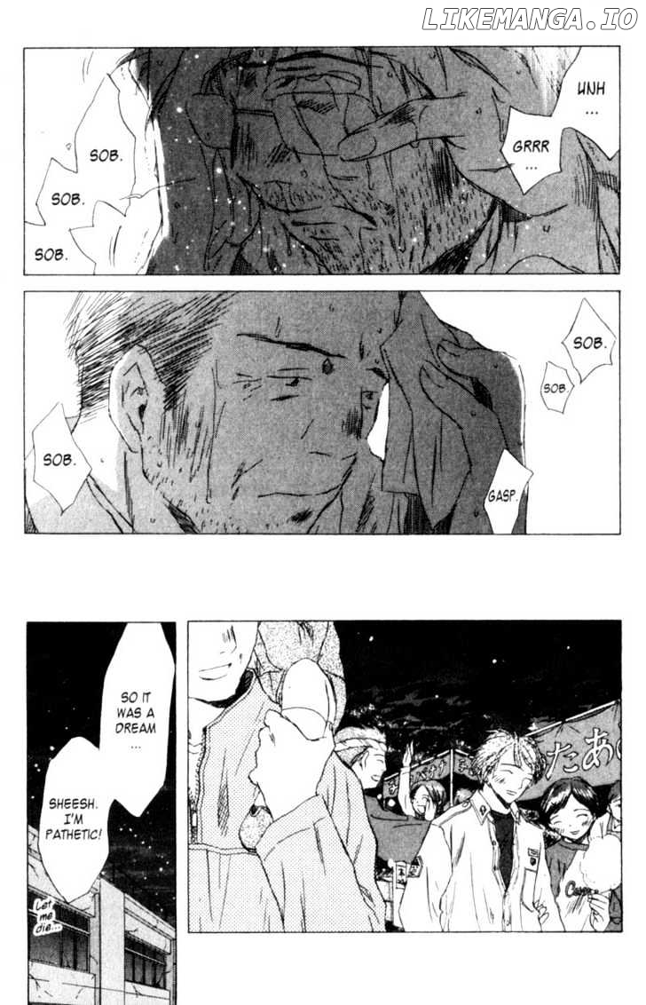 SaiKano - Manga chapter 44 - page 11