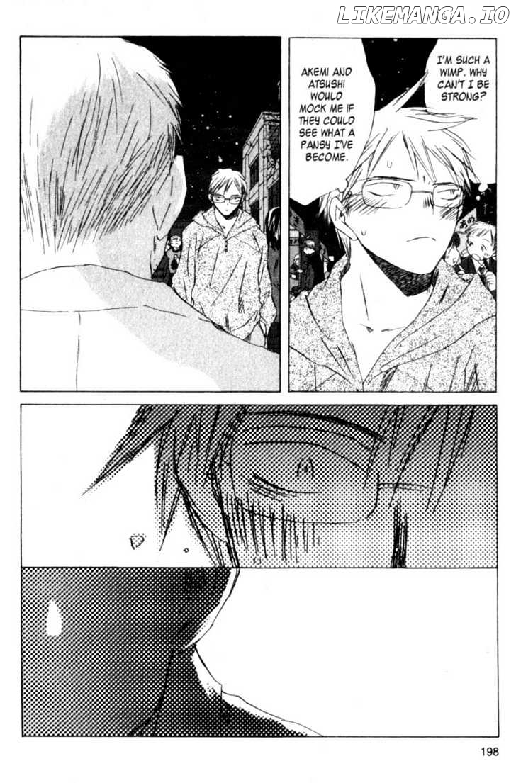 SaiKano - Manga chapter 44 - page 12