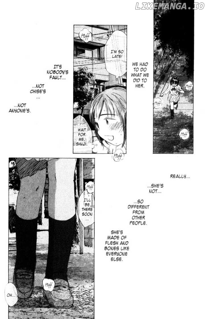 SaiKano - Manga chapter 44 - page 16
