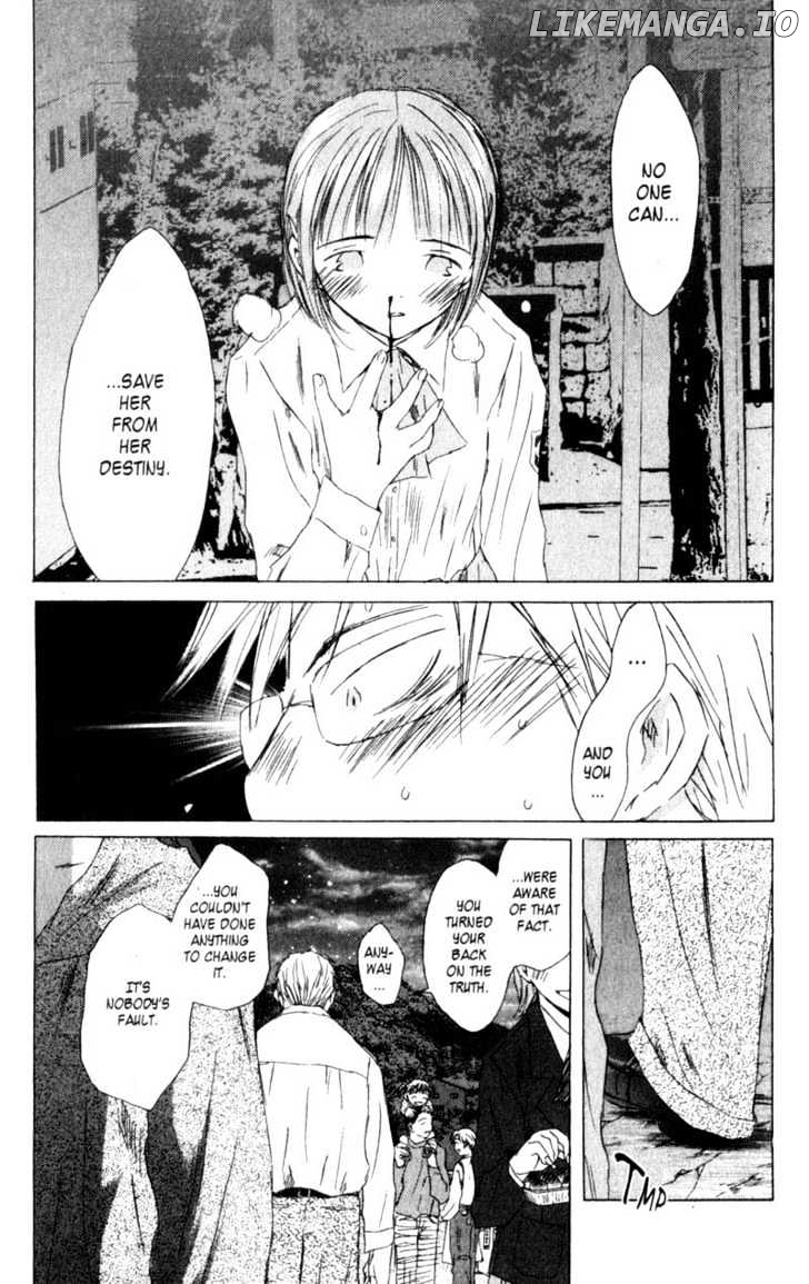 SaiKano - Manga chapter 44 - page 17