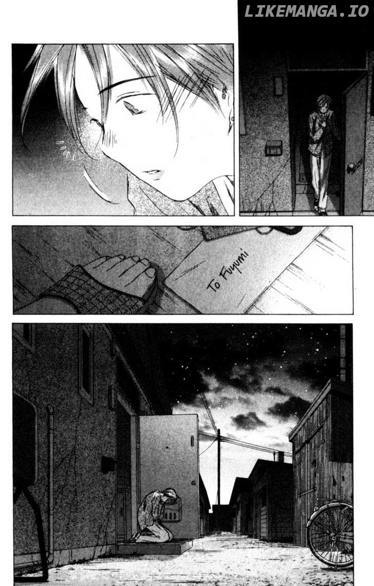 SaiKano - Manga chapter 44 - page 2