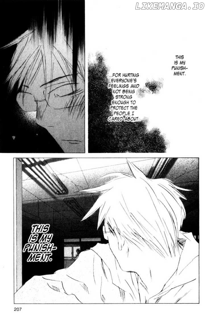 SaiKano - Manga chapter 44 - page 21
