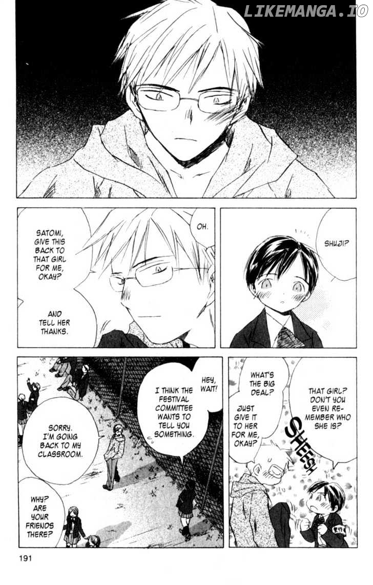 SaiKano - Manga chapter 44 - page 5