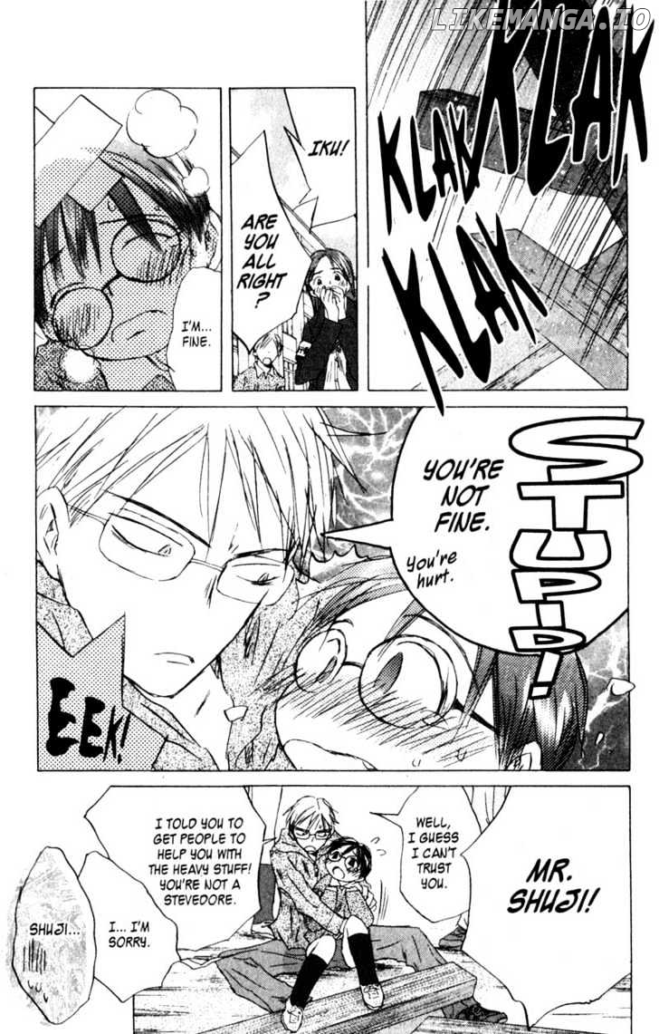 SaiKano - Manga chapter 42 - page 3