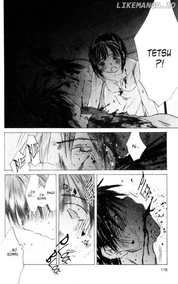 SaiKano - Manga chapter 40 - page 7