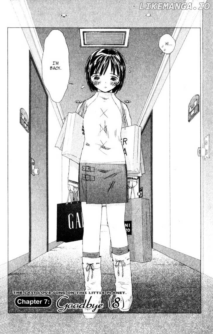 SaiKano - Manga chapter 37 - page 2