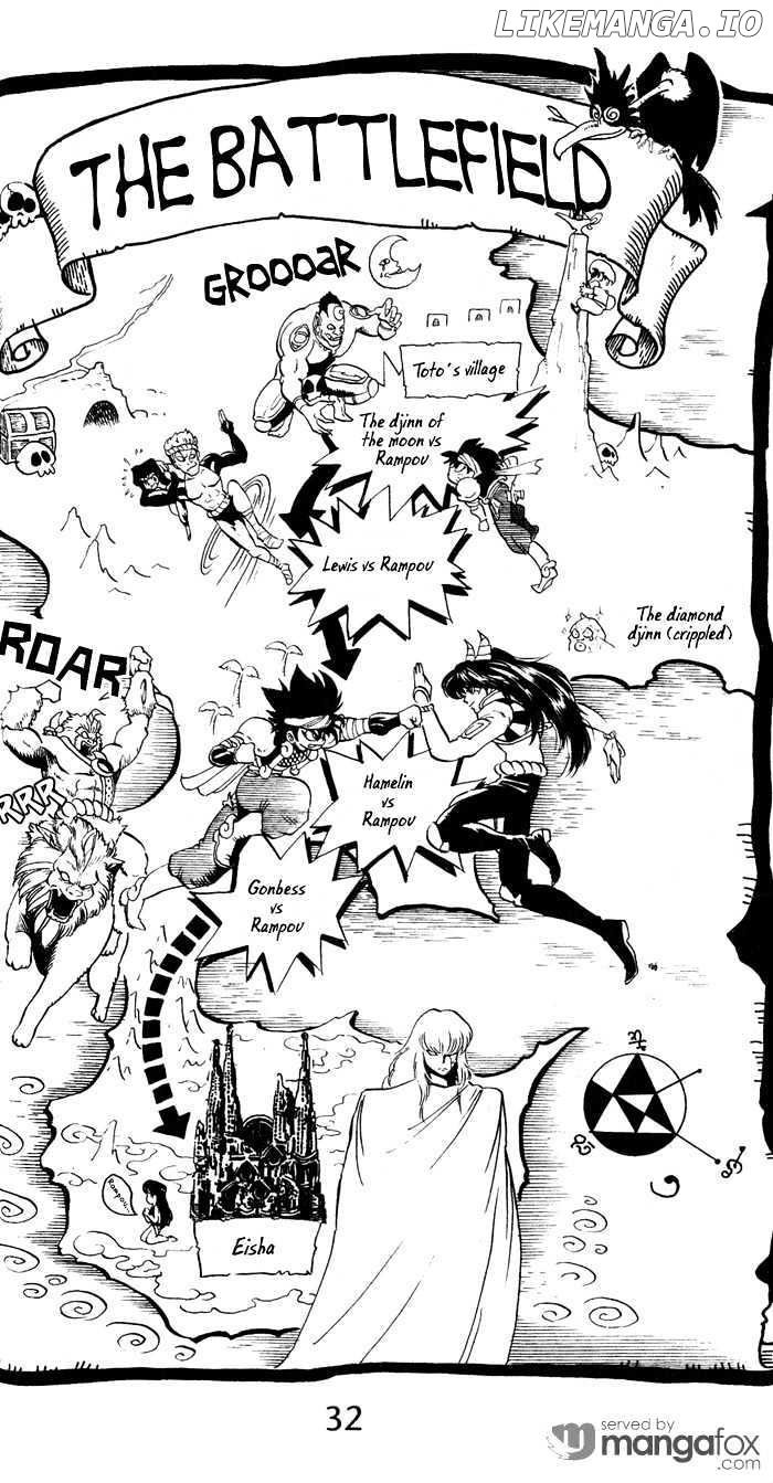 Rampou - Manga chapter 10 - page 2