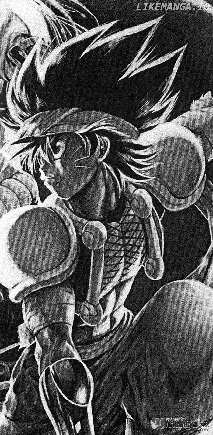 Rampou - Manga chapter 11 - page 2