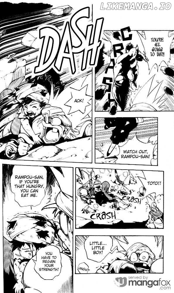 Rampou - Manga chapter 3 - page 11