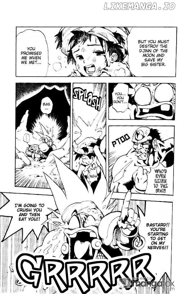 Rampou - Manga chapter 3 - page 12
