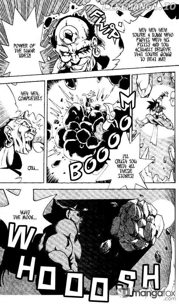 Rampou - Manga chapter 3 - page 20
