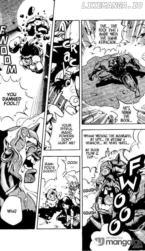 Rampou - Manga chapter 3 - page 21