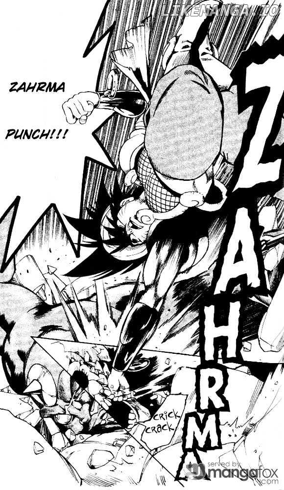 Rampou - Manga chapter 3 - page 22