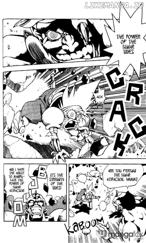 Rampou - Manga chapter 3 - page 7