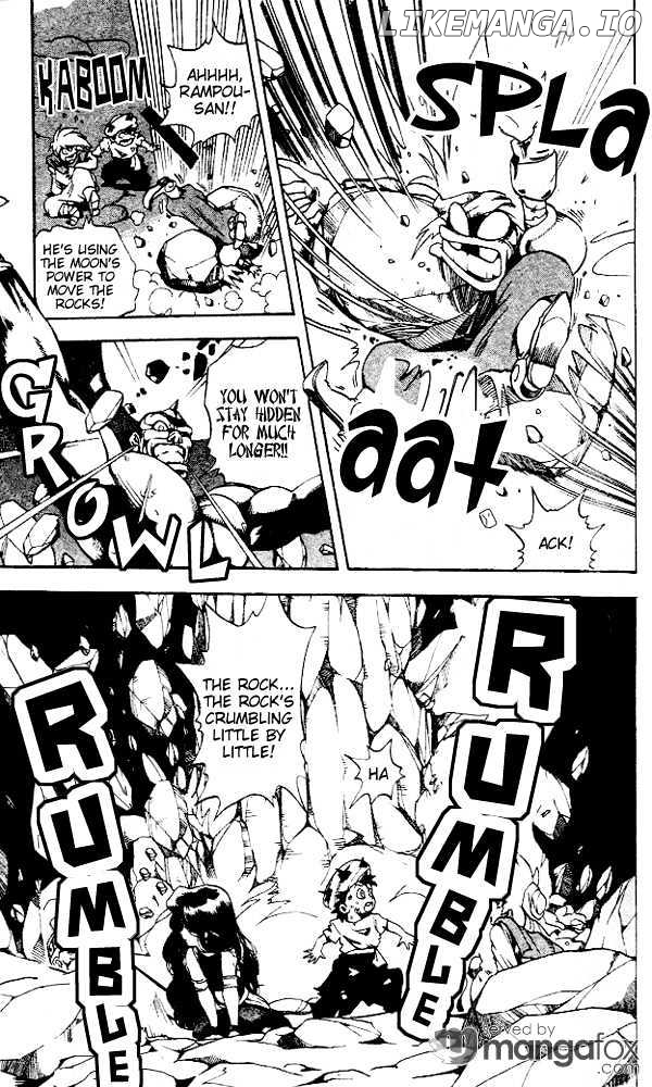 Rampou - Manga chapter 3 - page 8