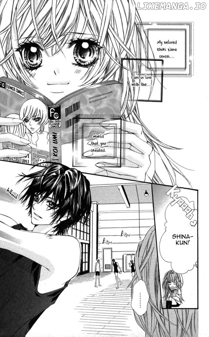 Ousama No Ura Shigoto chapter 1 - page 7
