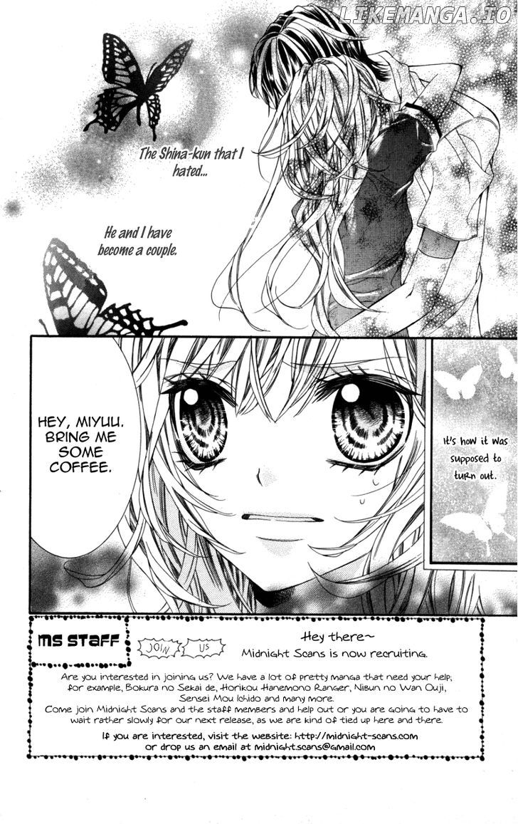 Ousama No Ura Shigoto chapter 2 - page 2