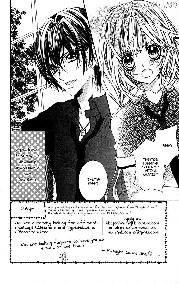 Ousama No Ura Shigoto chapter 3 - page 2