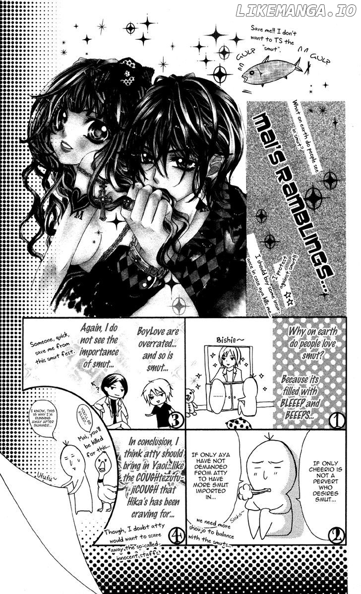 Ousama No Ura Shigoto chapter 3 - page 33